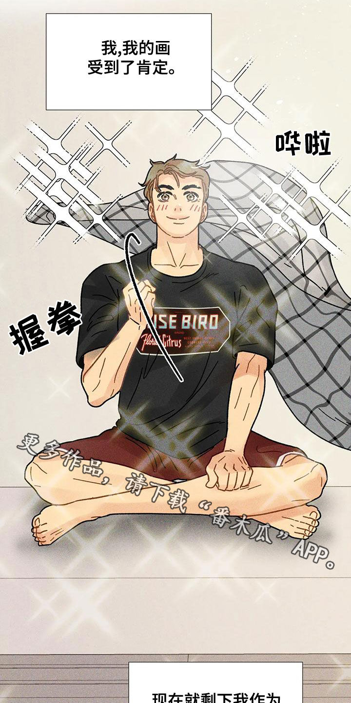 第20章：合作26