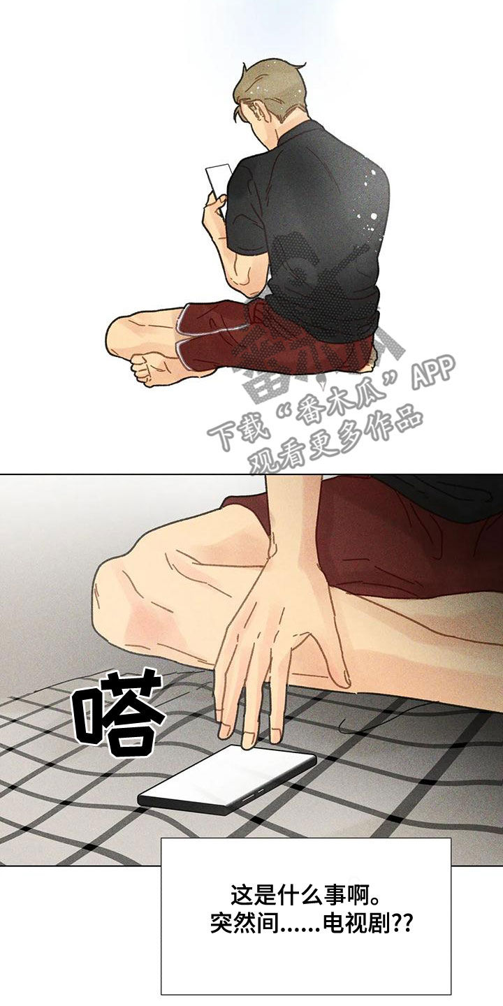 第20章：合作13
