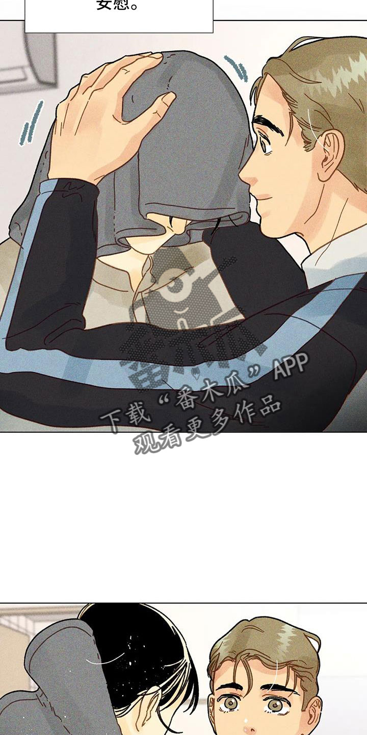 第42章：继续完成9