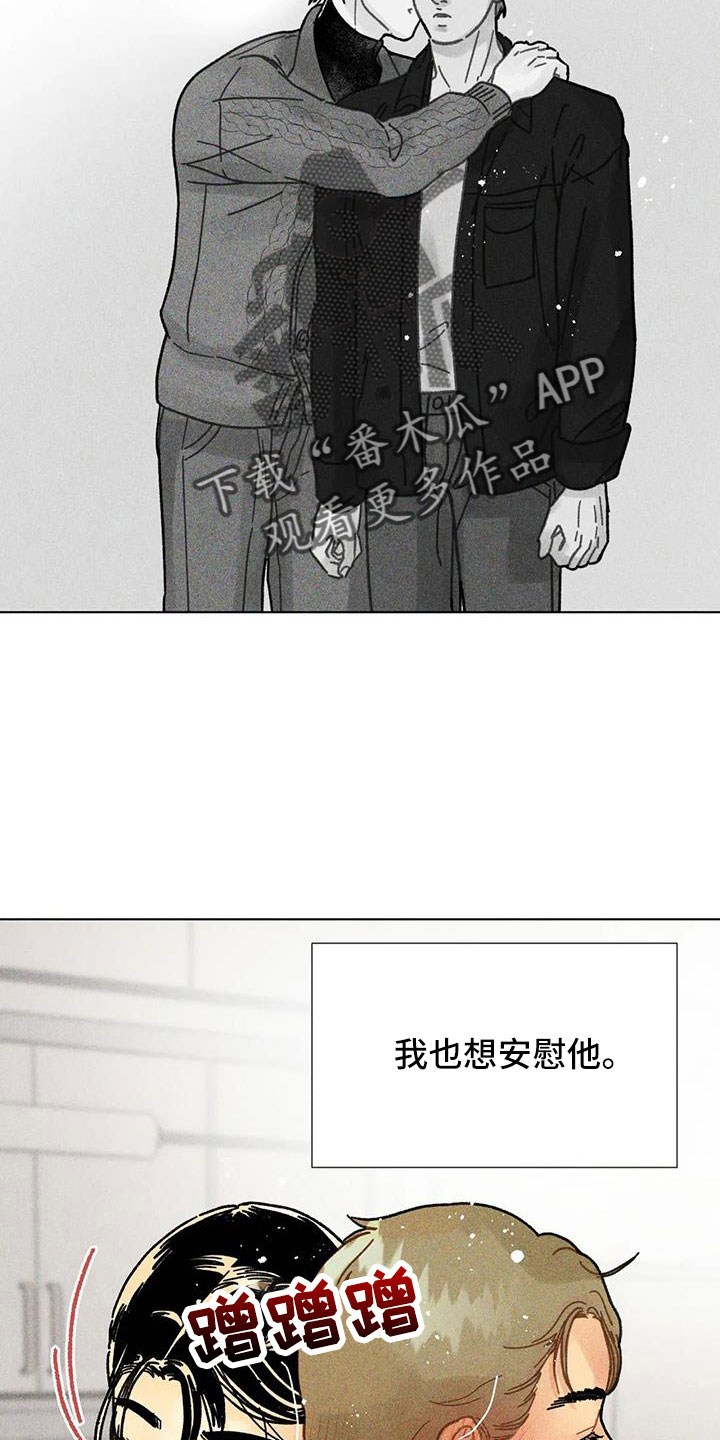 第42章：继续完成17