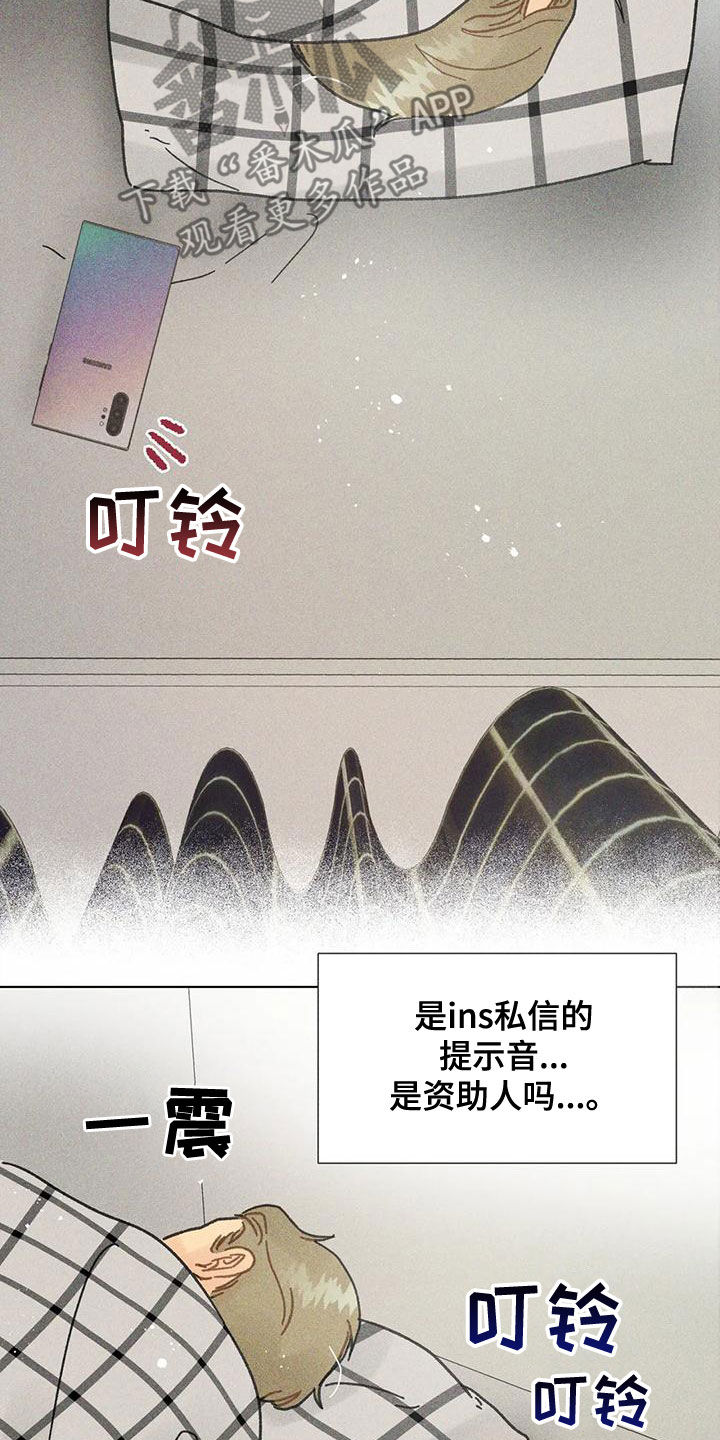 第20章：合作6