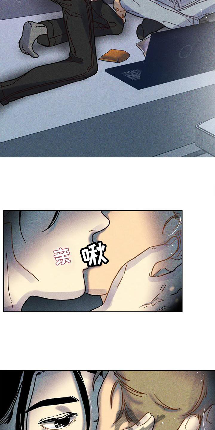 第29章：好甜20