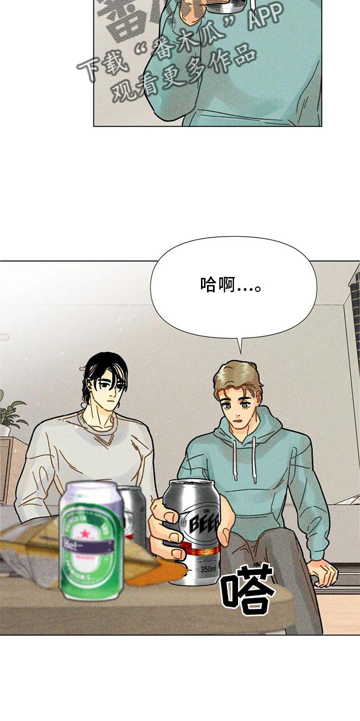 第35章：试验19