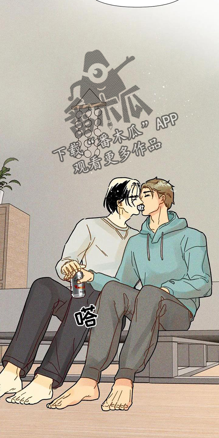 第35章：试验28