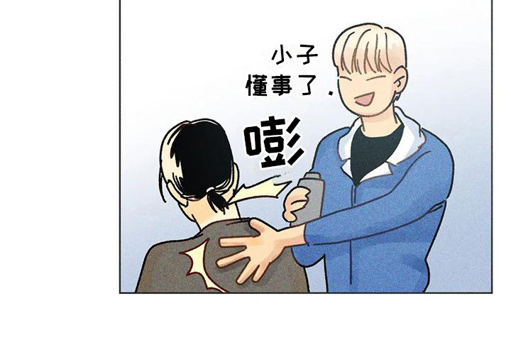 第18章：瓶颈期16