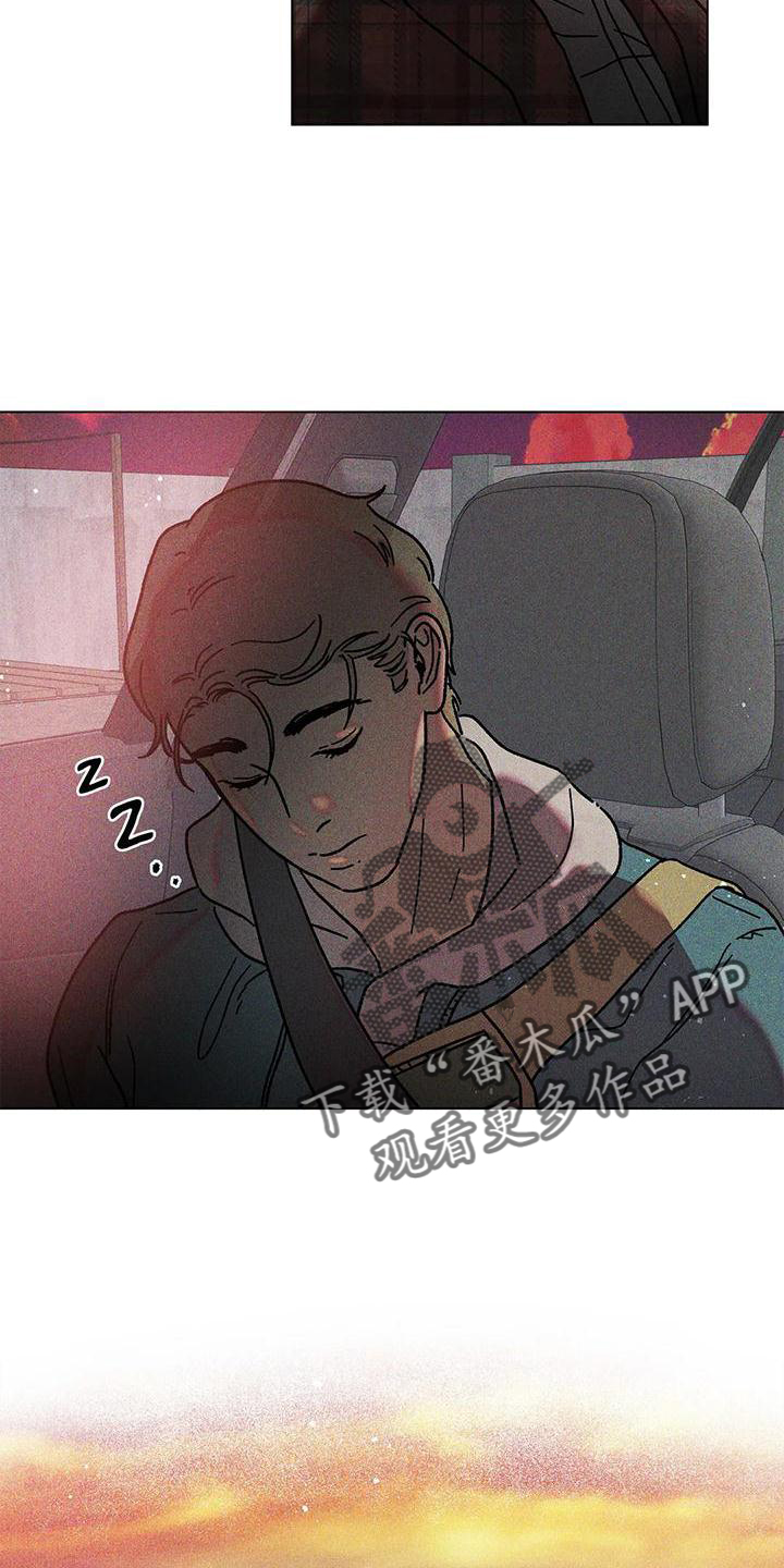 第23章：心思13