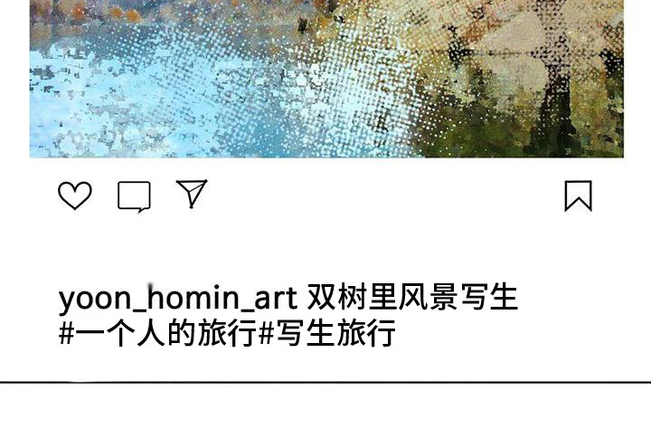 第18章：瓶颈期6