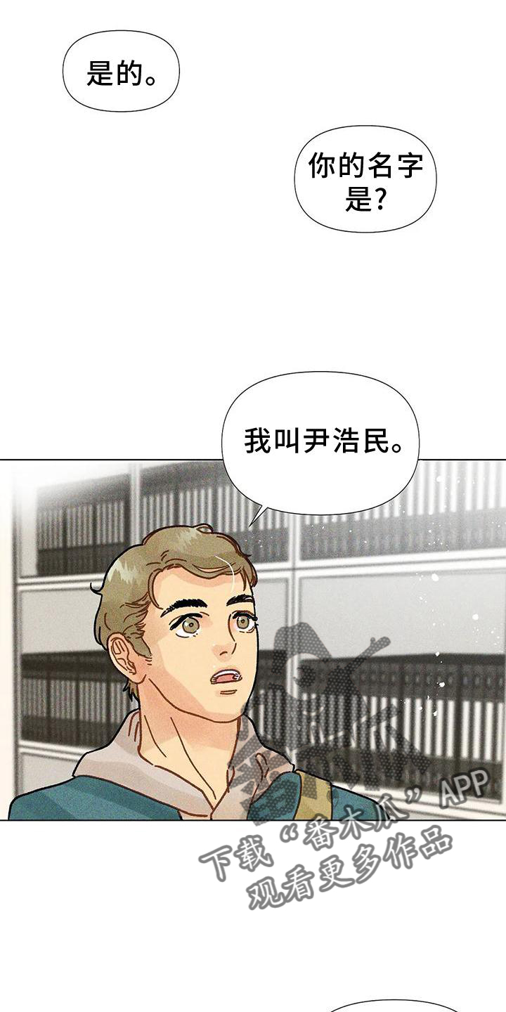 第22章：不介意5
