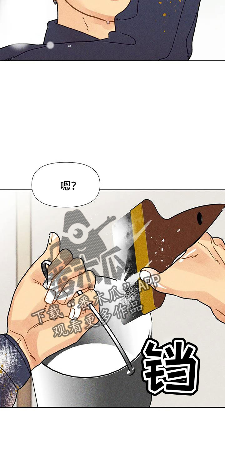 第46章：我来解决3