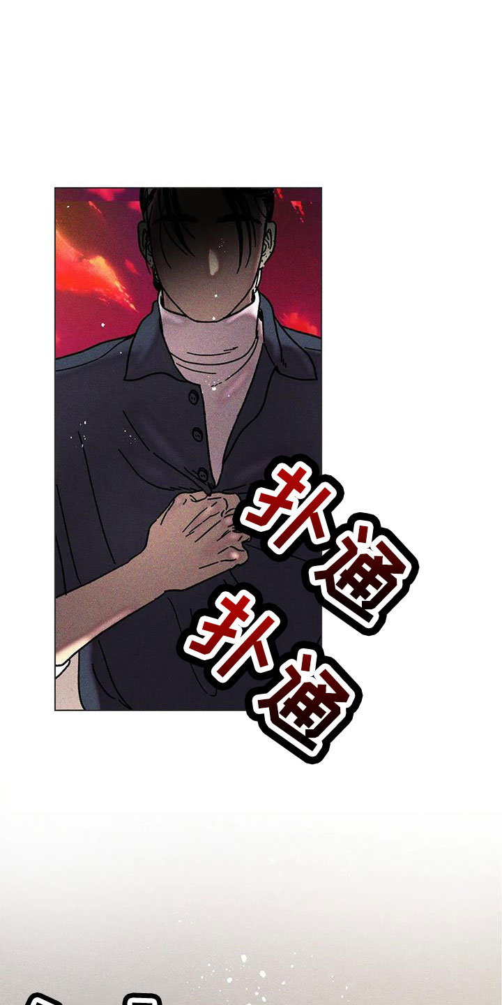 第46章：我来解决30