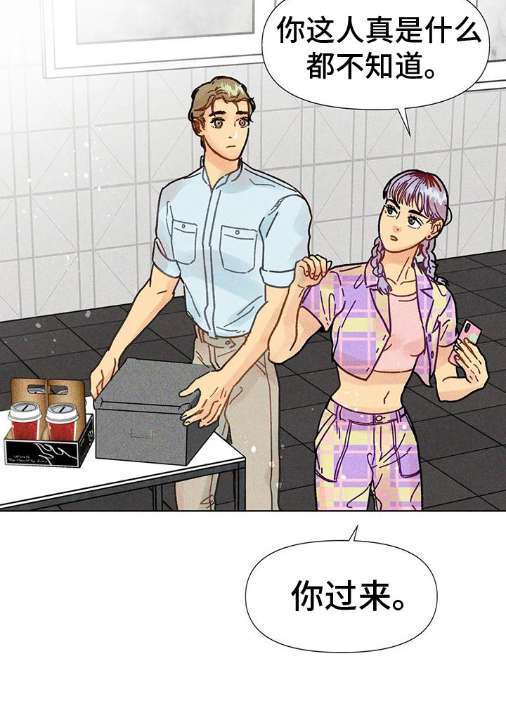 第12章：日常账号19