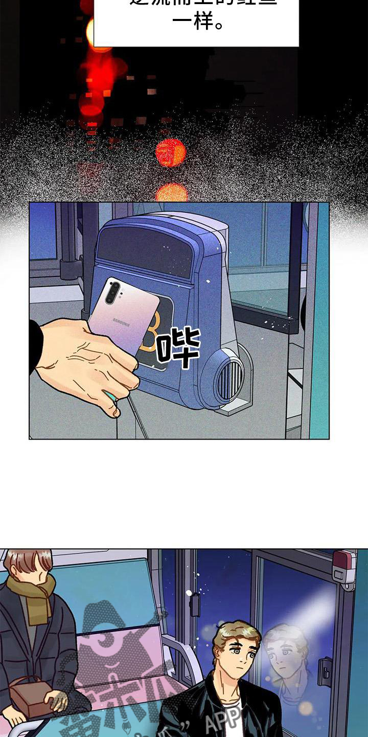 第31章：消息20