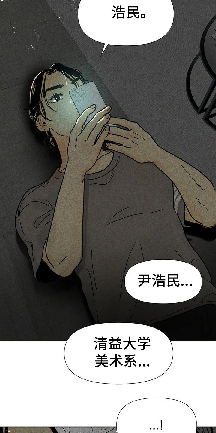 第10章：团体展览6