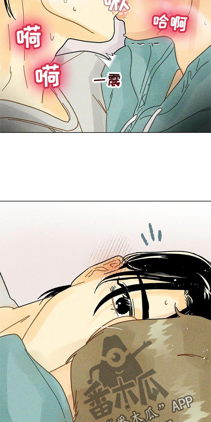 第36章：圣诞快乐31