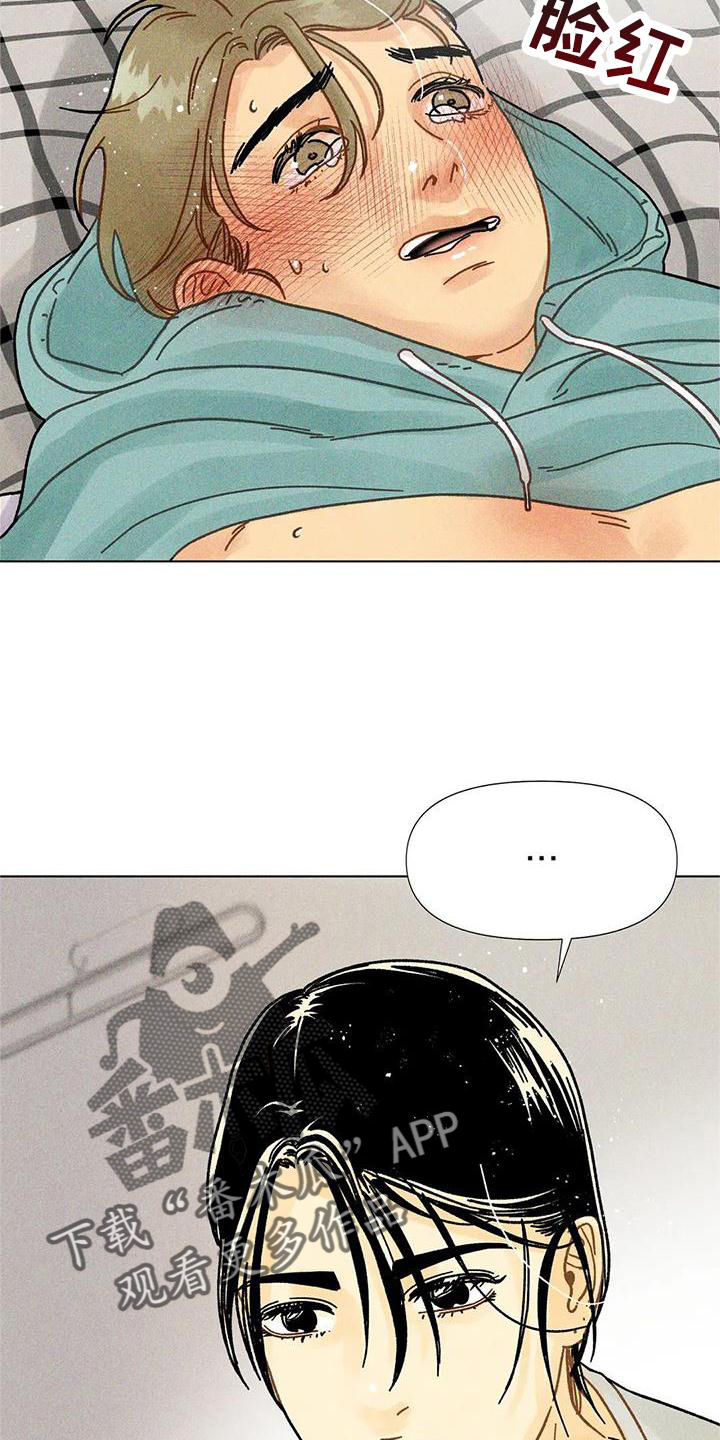 第36章：圣诞快乐17