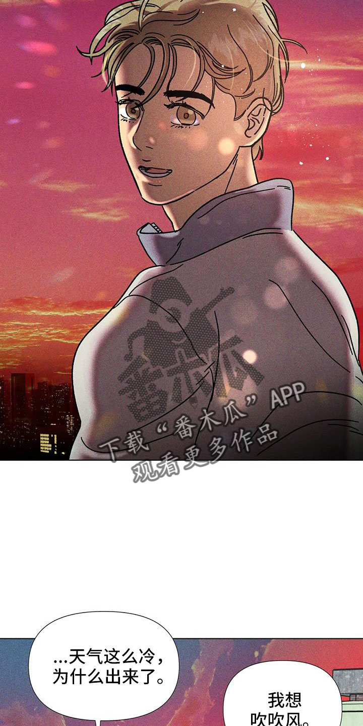 第46章：我来解决27