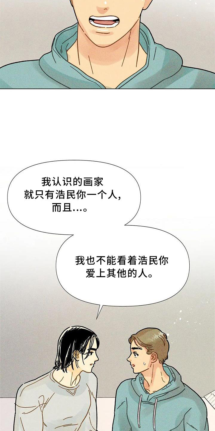 第35章：试验10