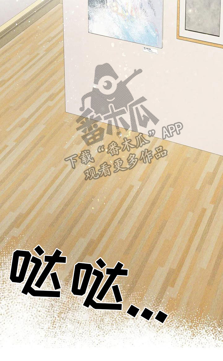 第6章：非卖品22