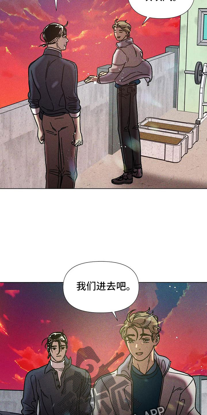 第46章：我来解决28