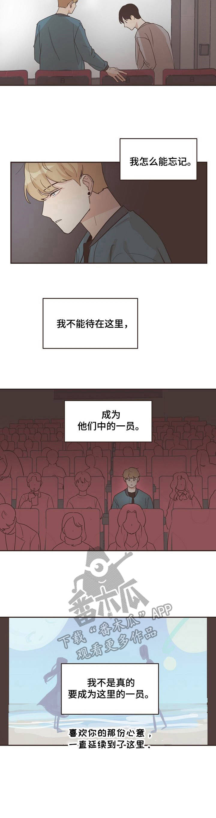 第19章：身份证10
