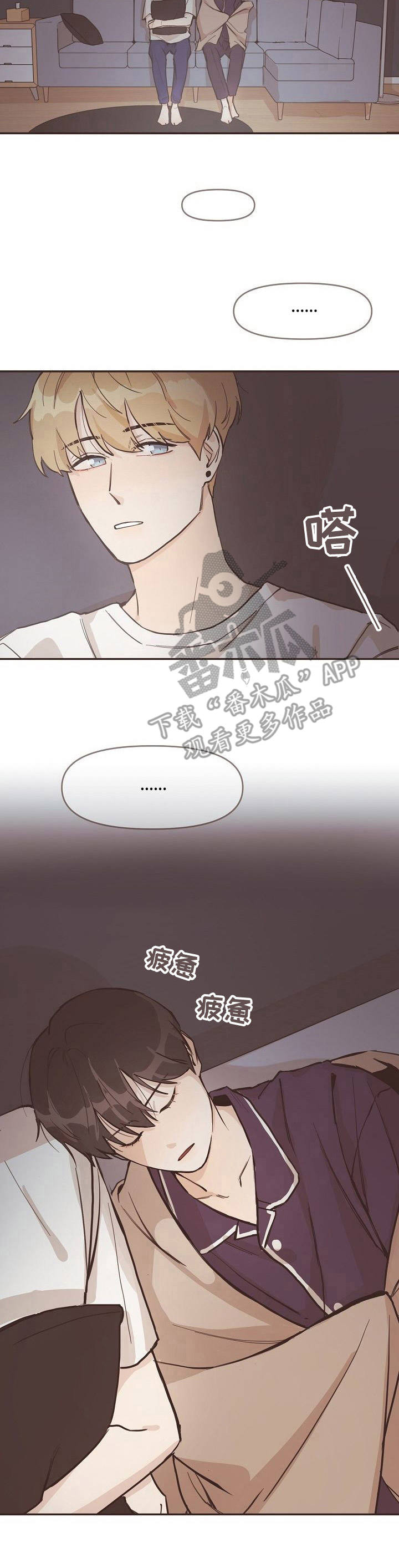 第6章：看电影10