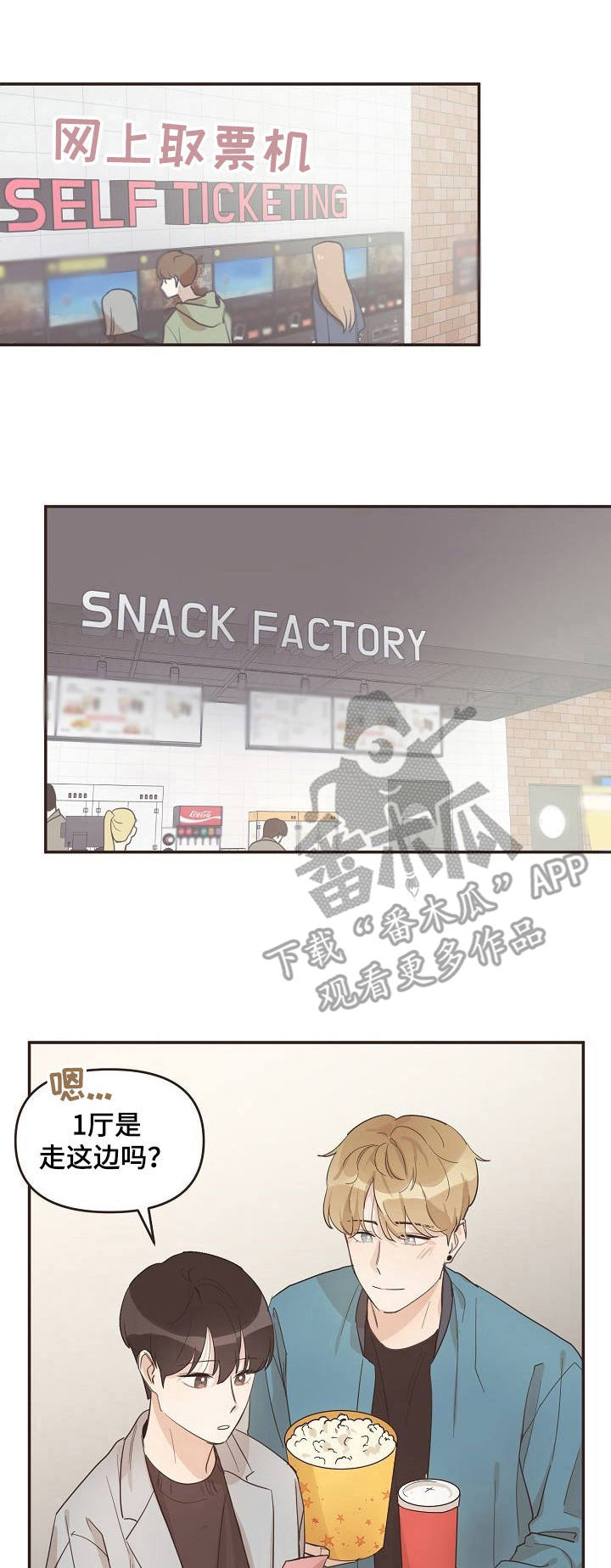 第19章：身份证0