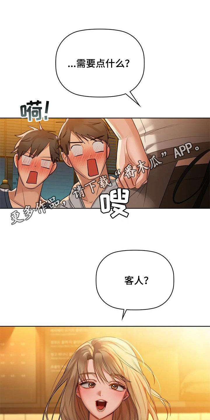 第26章：电话0