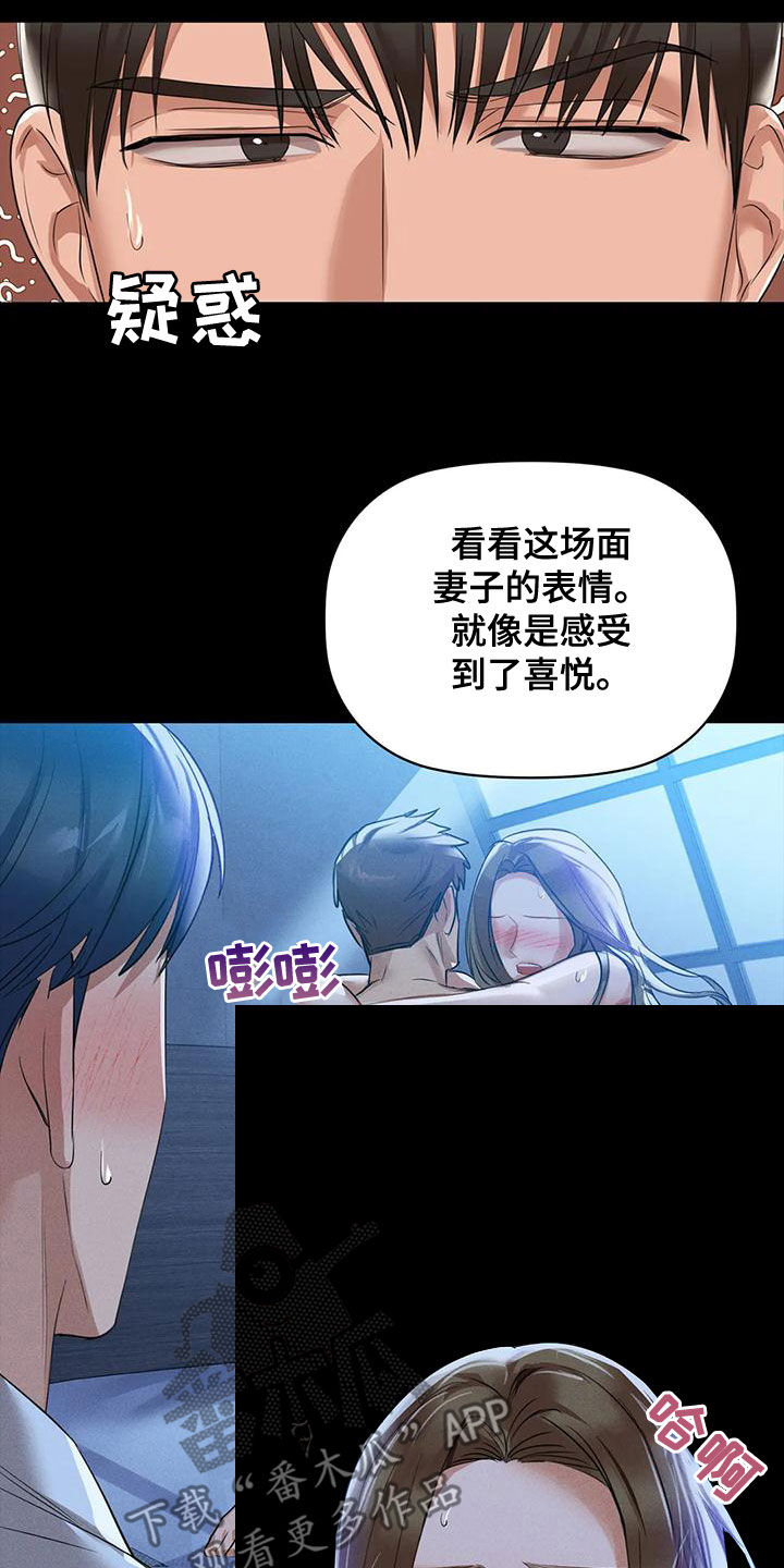 第21章：名作18