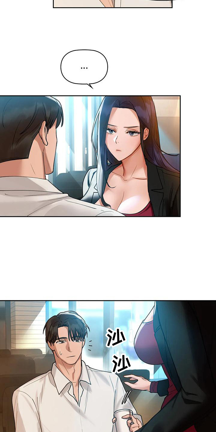 第10章：请求6