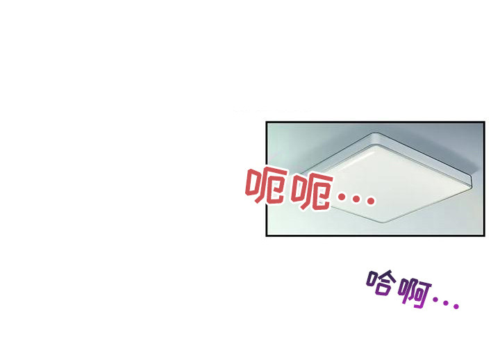 第5章：游乐场6