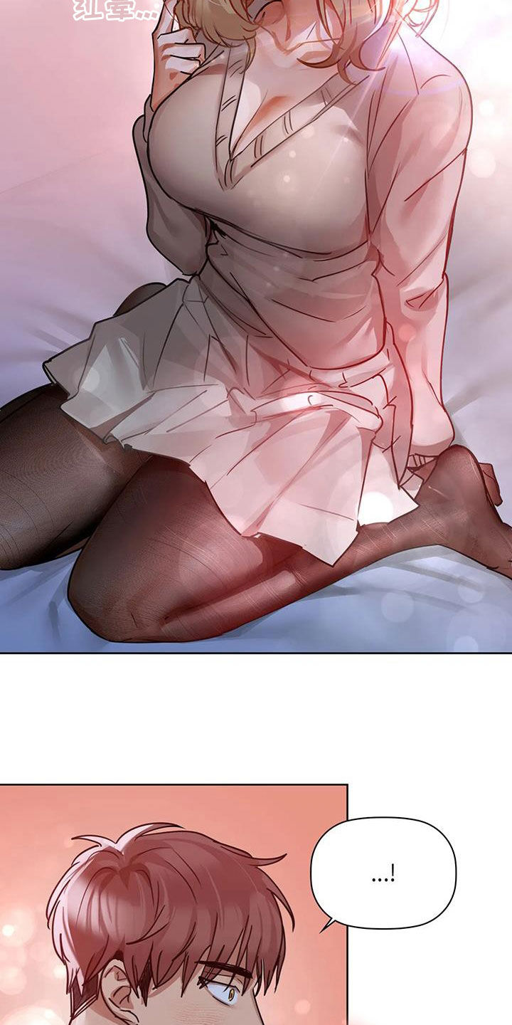 第40章：会闯祸10