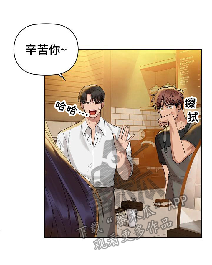 第10章：请求19