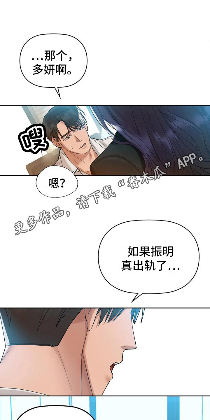 第10章：请求10