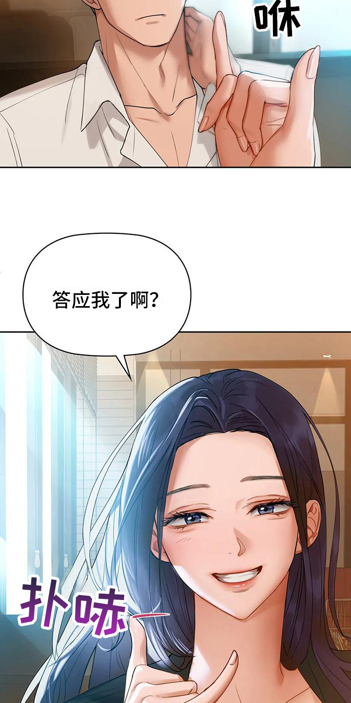 第10章：请求8