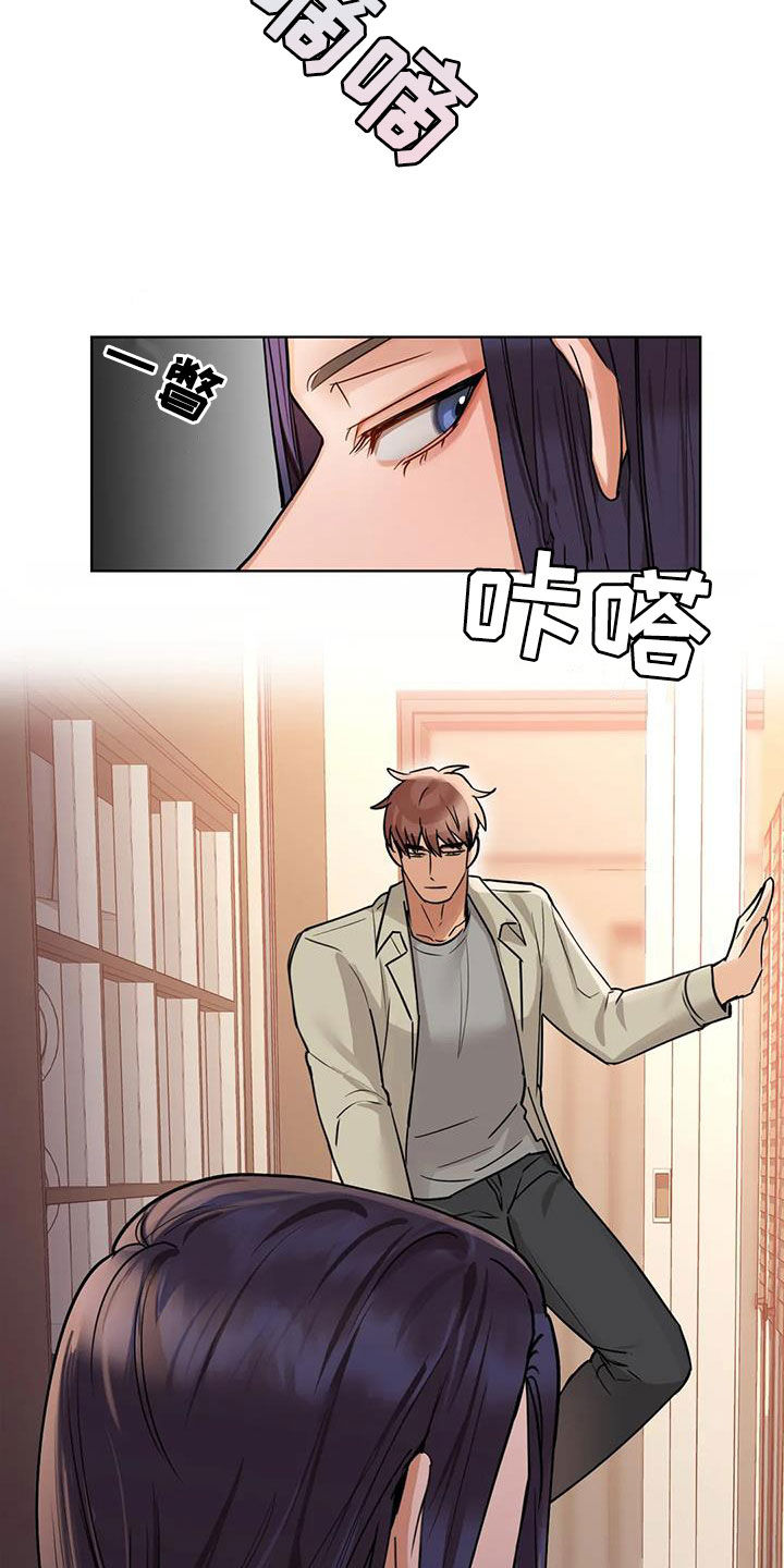 第36章：今天就要19