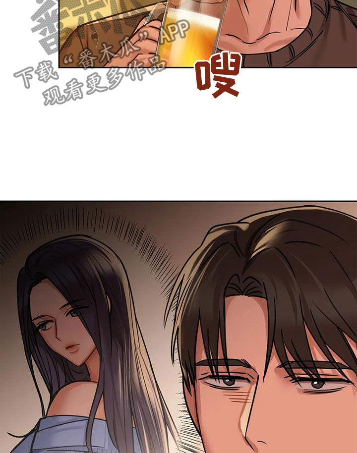 第38章：出师未捷7