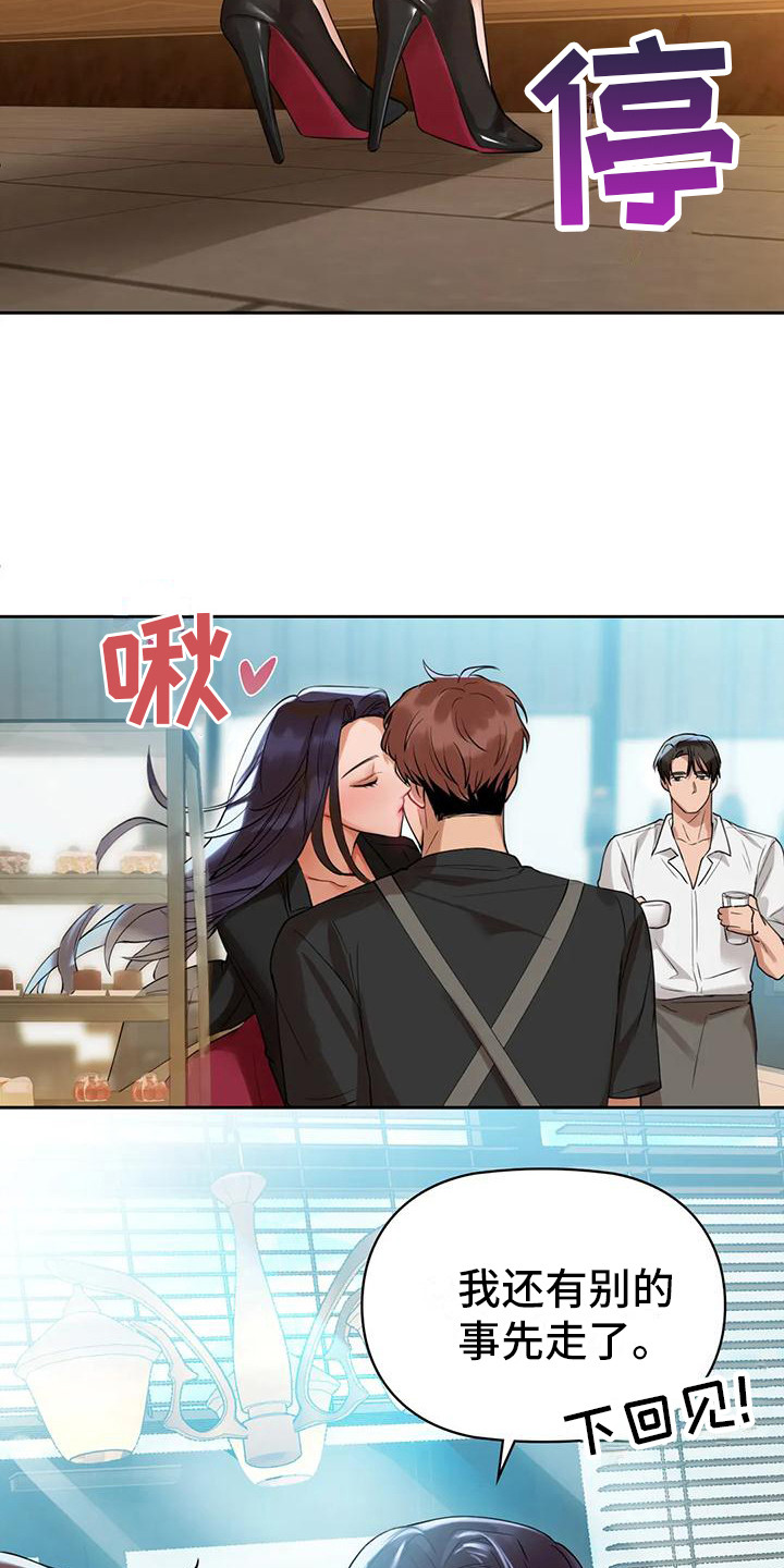 第10章：请求17