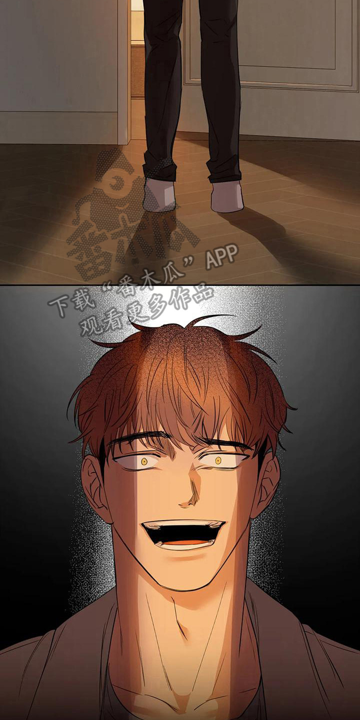 第16章：不管了19
