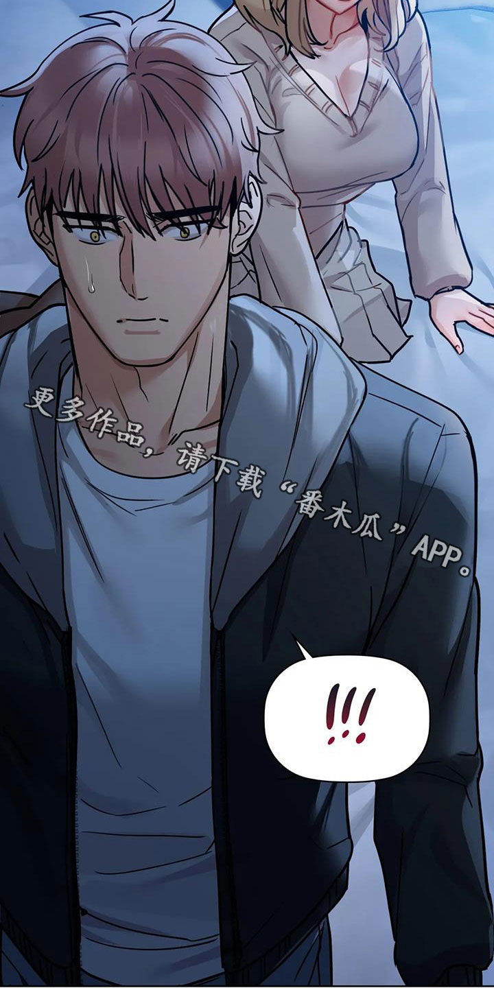 第39章：别走23