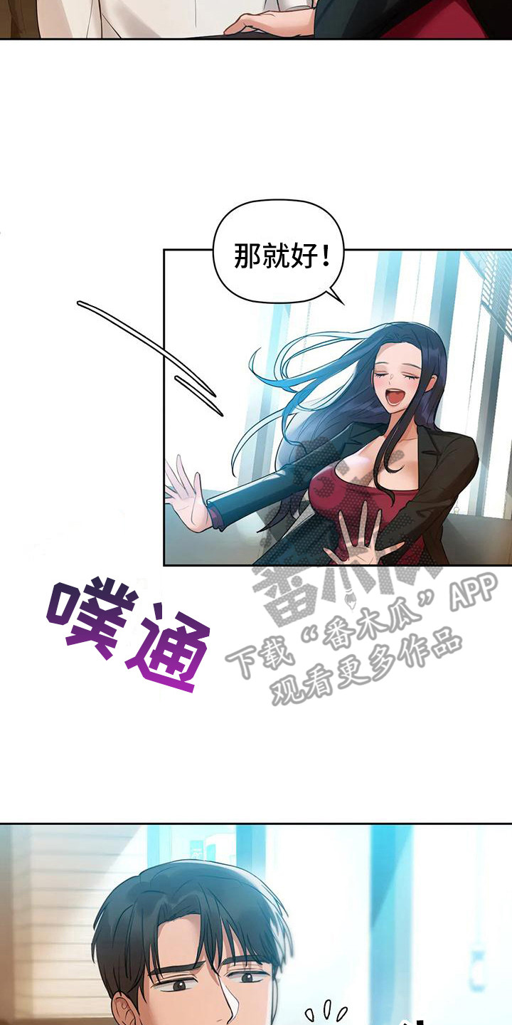 第10章：请求7