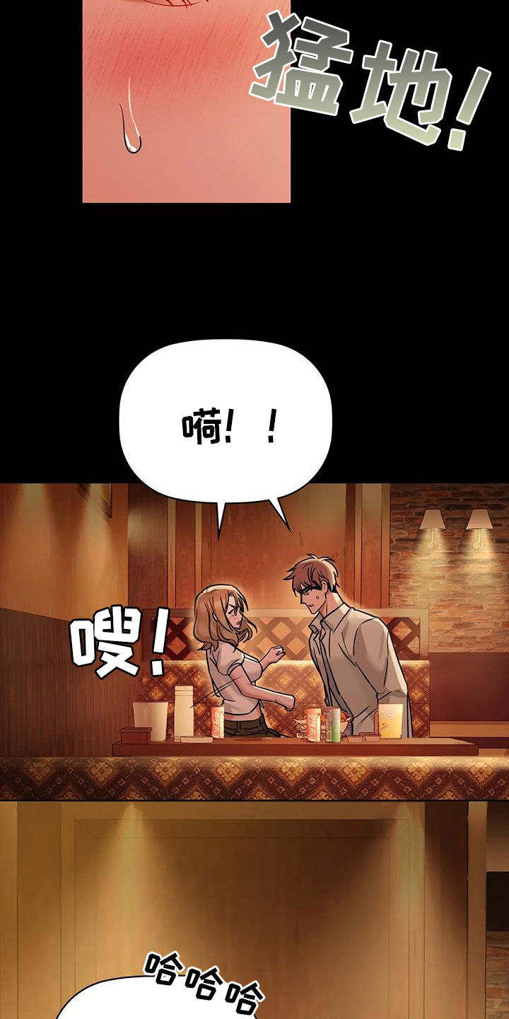 第36章：今天就要1