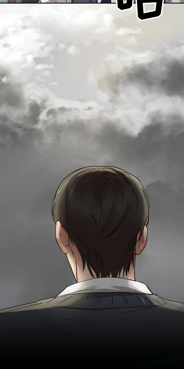 第2章：青梅竹马16