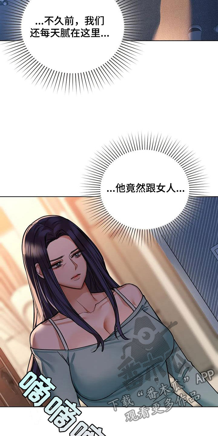 第36章：今天就要18
