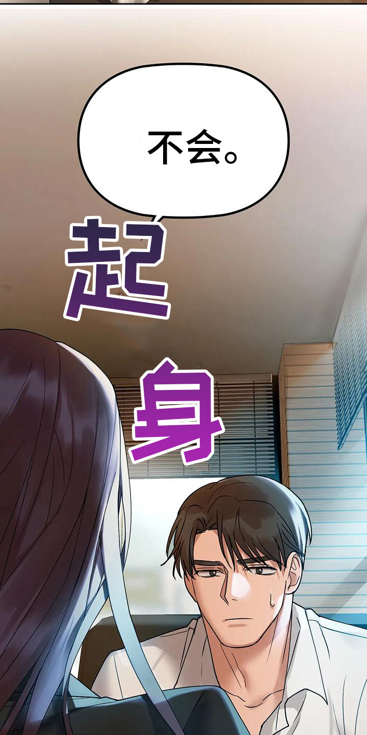 第10章：请求12