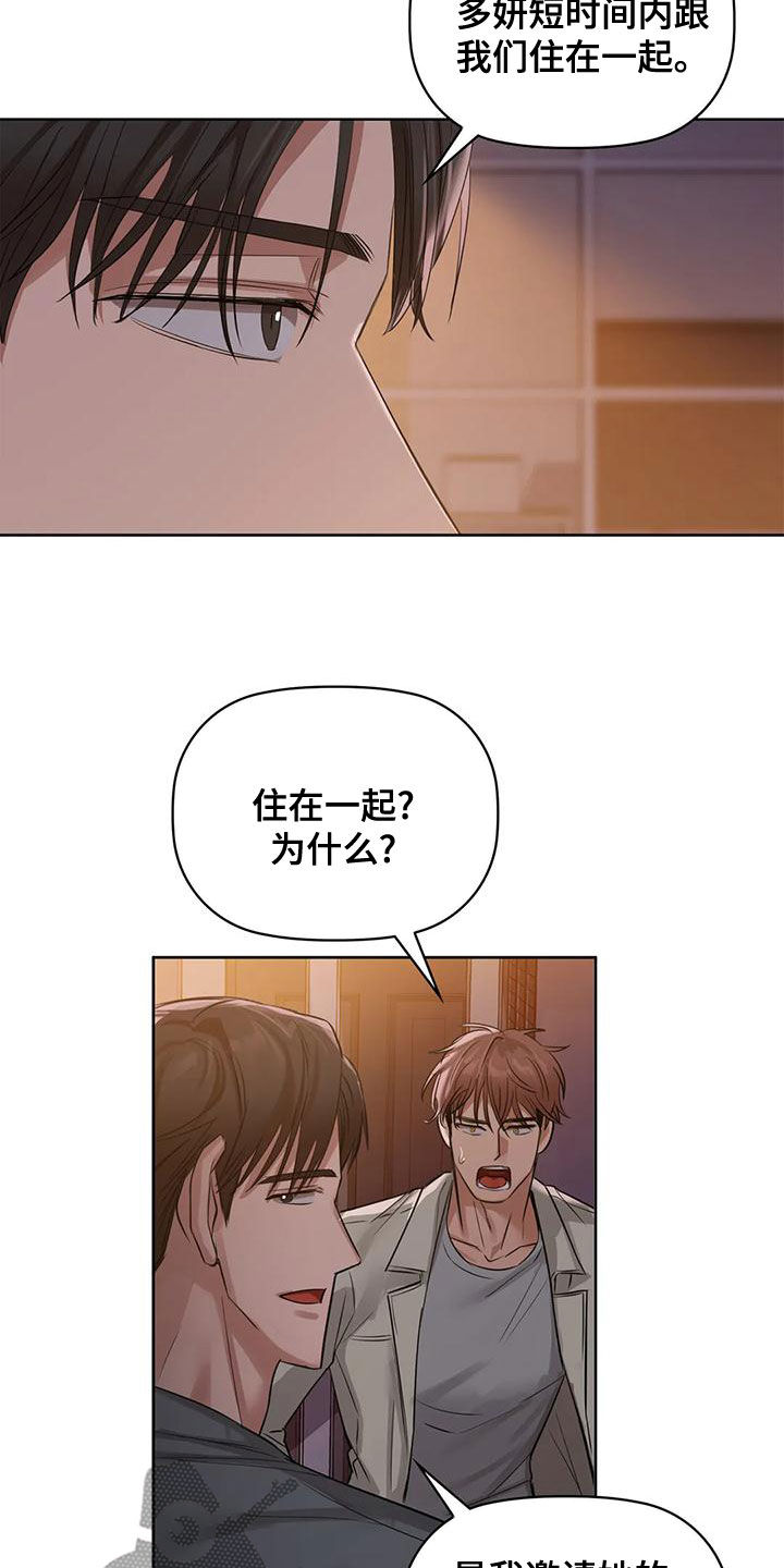 第21章：名作1