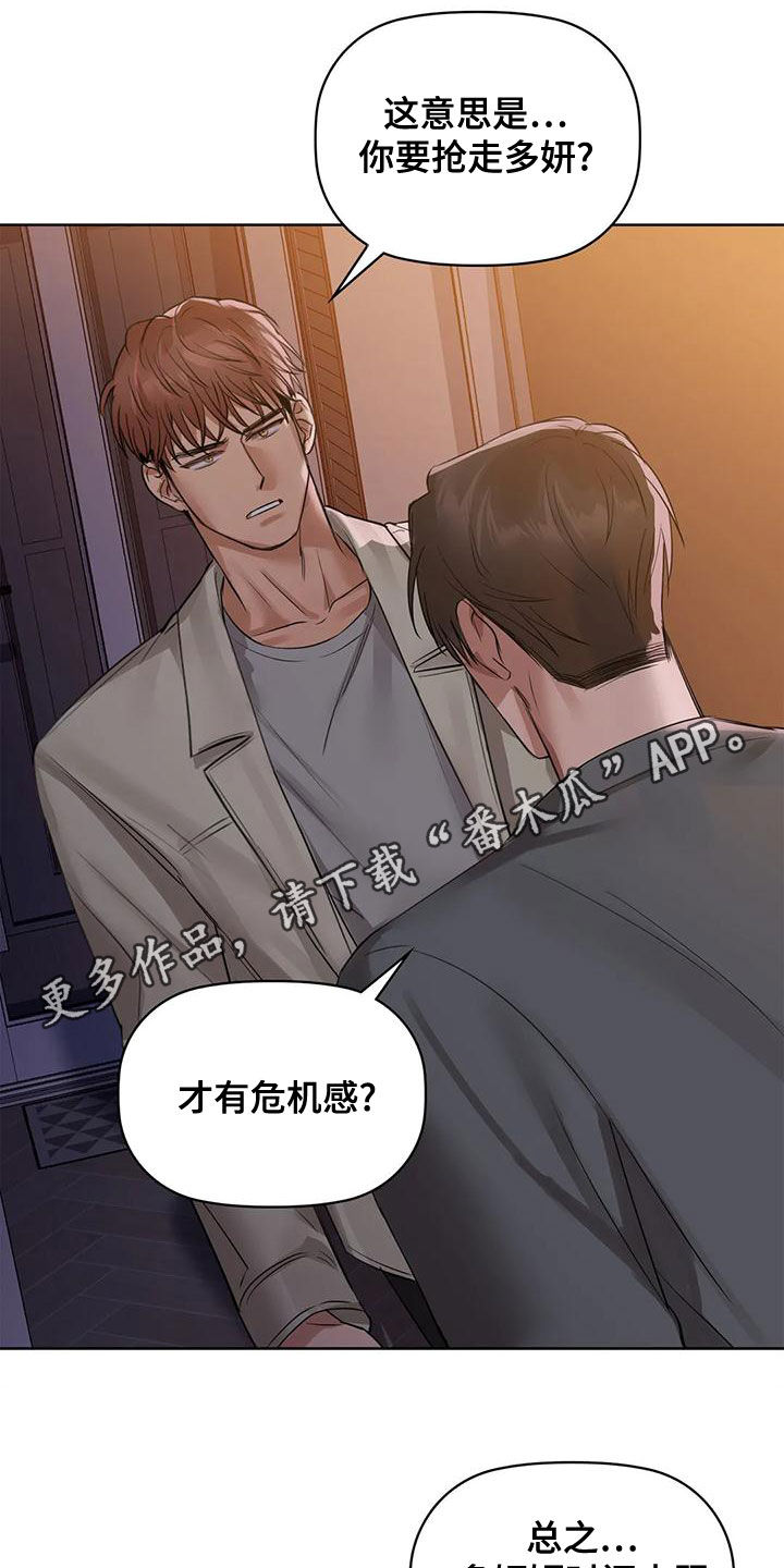 第21章：名作0