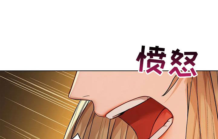 第36章：今天就要6
