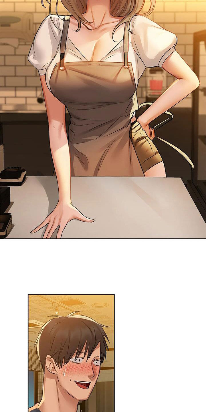第26章：电话1