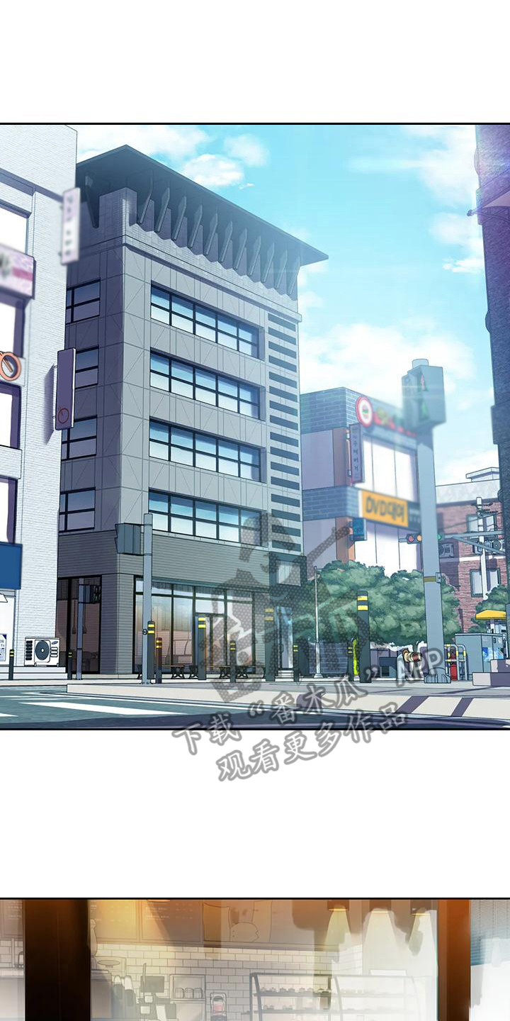 第8章：咖啡店7