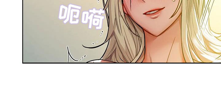 第32章：可恶14